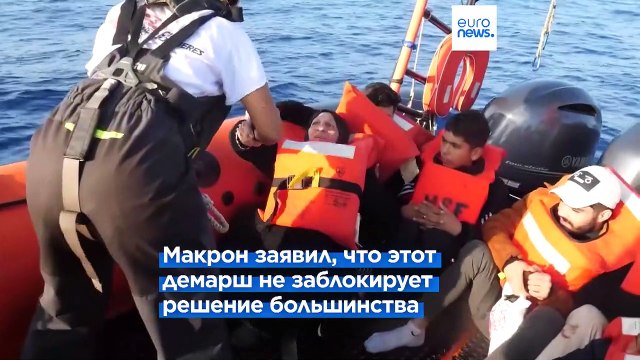 Выстоят ли Польша и Венгрия перед напором мигрантов и Брюсселя?