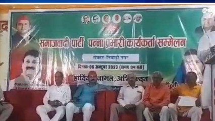 निवाड़ी: समाजवादी पार्टी के पूर्व अध्यक्ष का बड़ा बयान,गठबंधन पर खुलकर बोले