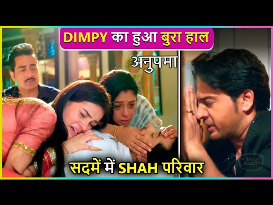 Dimpy CRIES Loudly, Anuj To Prove His Innocence To Anupama Episode Update