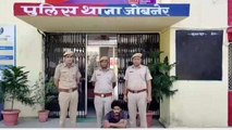 जयपुर: नाबालिग का अपहरण, पुलिस ने एक जने को किया गिरफ्तार, जानें पूरा मामला