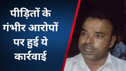 अम्बेडकर नगर: हंगामे के बहुचर्चित प्रकरण में आया नया मोड़..जानिए मामला