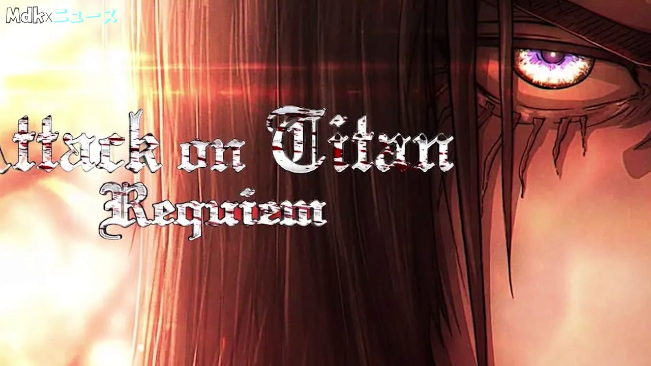 Berserk Supposedly Getting Fan-Made New Anime | Daily Anime News