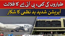 PIA flight operation affected over shortage of aircrafts