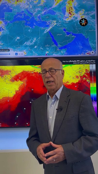 السعودية | طقس حار في مناطق واسعة وهبوب رياح جنوبية شرقية | السبت 7-10-2023
