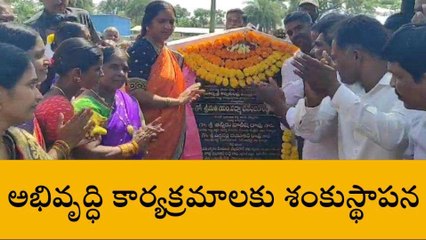 మెదక్: మైనంపల్లిపై ఎమ్మెల్యే విమర్శలు