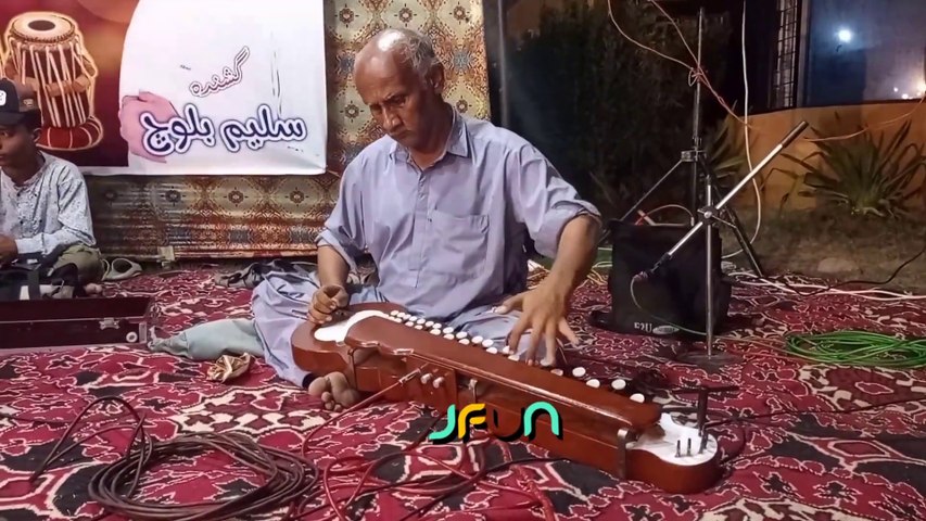 New Balochi Song 2024 - Kana Yare | Fresh Music Release