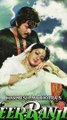 Raveena Tandon: The Actress Who Never Aspired to Act