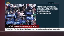 Mots du président Erdoğan qui enthousiasment des millions de personnes : Nous donnerons de nouvelles bonnes nouvelles à nos travailleurs, fonctionnaires et retraités