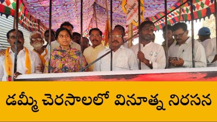 శ్రీకాకుళం జిల్లా: టీడీపీ రాష్ట్ర ప్రధాన కార్యదర్శి సంచలన వ్యాఖ్యలు