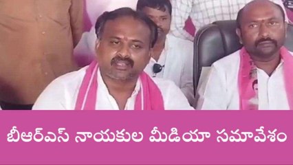 జనగామ: అభివృద్ధిపై చర్చకు సిద్ధమా..?