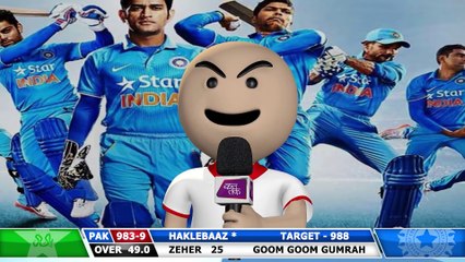 3D ANIM COMEDY - CRICKET __ INDIA VS PAKISTAN __ LAST OVER(1080P_HD)_3