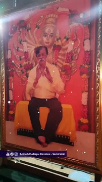 Shraddhavans offering Ud (उद) at Shree Harigurugram during after Pravachan of Sadguru Aniruddha Bapu