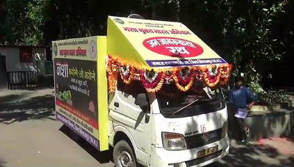 समाज कल्याण विभाग