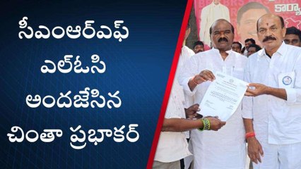 సంగారెడ్డి: మెరుగైన వైద్యం అందించడంలో సీఎంఆర్ఎఫ్ అండగా నిలుస్తుంది