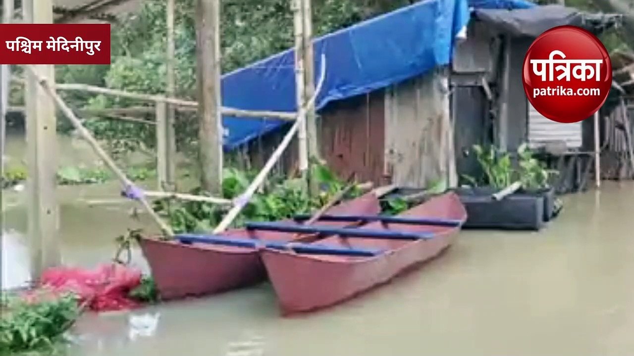 West Bengal Flood Update: पश्चिम बंगाल में आखिर कब ख़त्म होगा बारिश का सिलसिला?