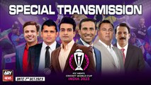 ICC Cricket World Cup 2023 Special Transmission | 7th October 2023 | Part-2