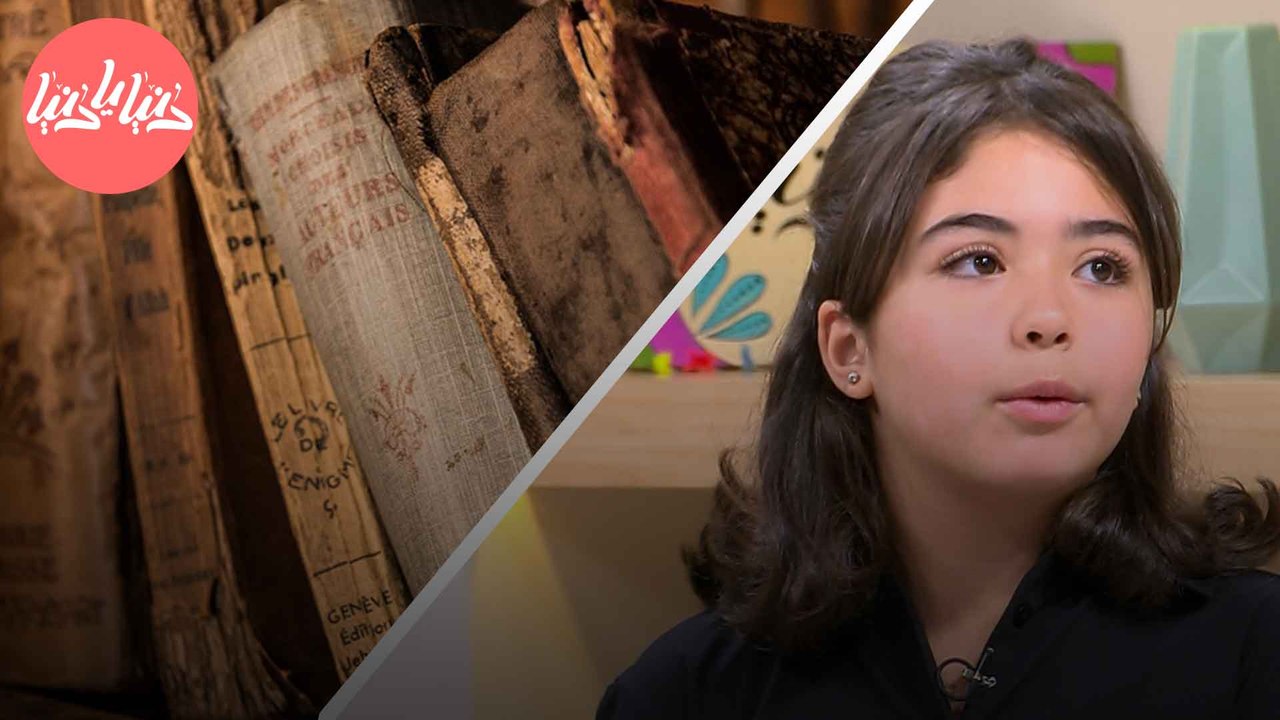 قصتهم قصة توثق ذكريات الزمن الجميل
