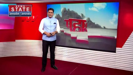 Uttarakhand News : Kotdwar में खनन माफिया ने की आत्मदाह की कोशिश