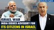 Israel-Palestine Conflict: India issues advisory for its citizens amid war in Israel | Oneindia News