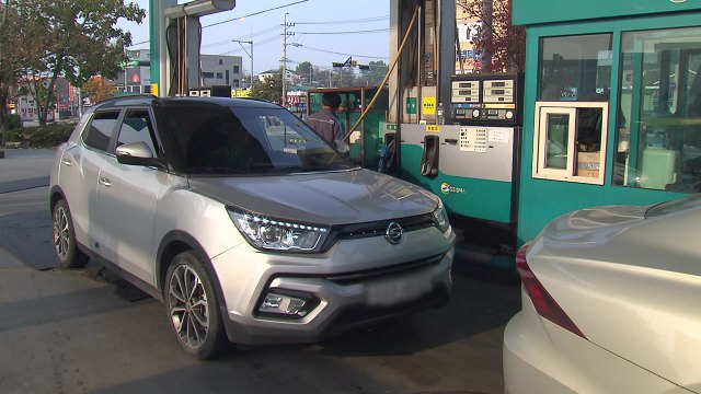 기름값 13주 연속 상승... 내주 하락세 전환 가능성 / YTN