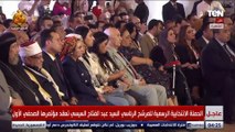 رئيس الحملة الرسمية للمرشح عبد الفتاح السيسي: اقامة الفصل التام بين نشاط الرئيس وبين نشاط المرشح