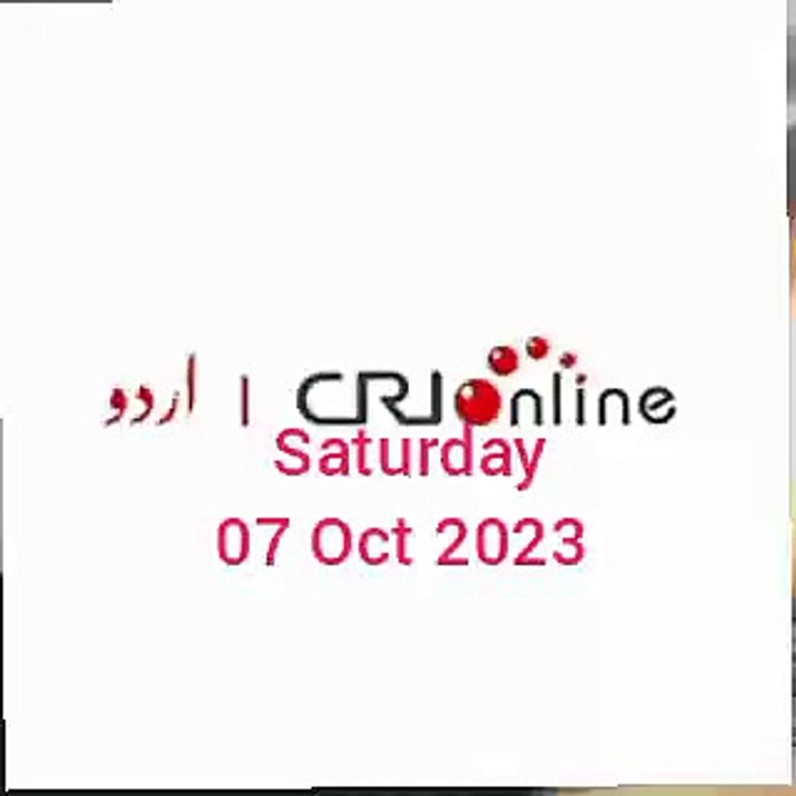 Breaking news CRI Online Urdu News