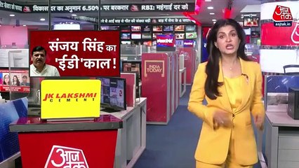 Will someone close to Sanjay Singh reveal a big secret?