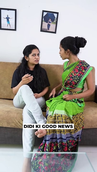 कामवाली बाई और  Good News   Kaamwali Bai - Part 20 #Shorts #Shortsbreak #takeabreak