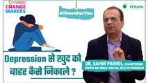 How To Cure Depression By Yourself, Psychiatrist Dr. Samir Parikh Tips In Hindi | Boldsky