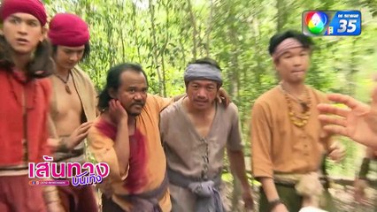 เส้นทางบันเทิง ประจำวันที่ 7 ตุลาคม 2566