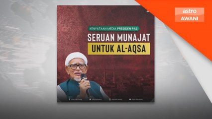 Seru umat Islam Solat Hajat untuk penduduk di Palestin