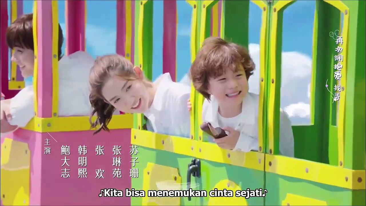  The love you give me episode 07 sub indo