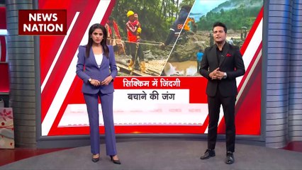 Super Sixer : Sikkim में आयी बाढ़ से रंगपो शहर के कई इलाके तबाह हुए