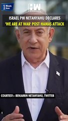 Télécharger la video: #Shorts | Israel PM Netanyahu declares 'we are at war' post Hamas attack | Palestine | Gaza