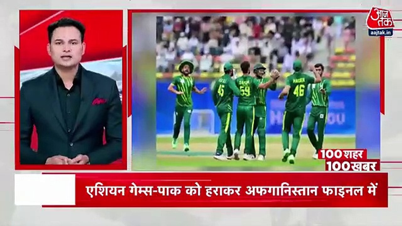 100 News: Ban Vs Afg and SA Vs SL today at CWC 2023