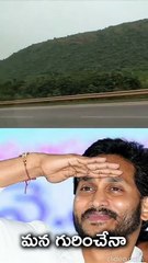 Funny memes about Extortion by rulers | AP Politics | Funny Shorts