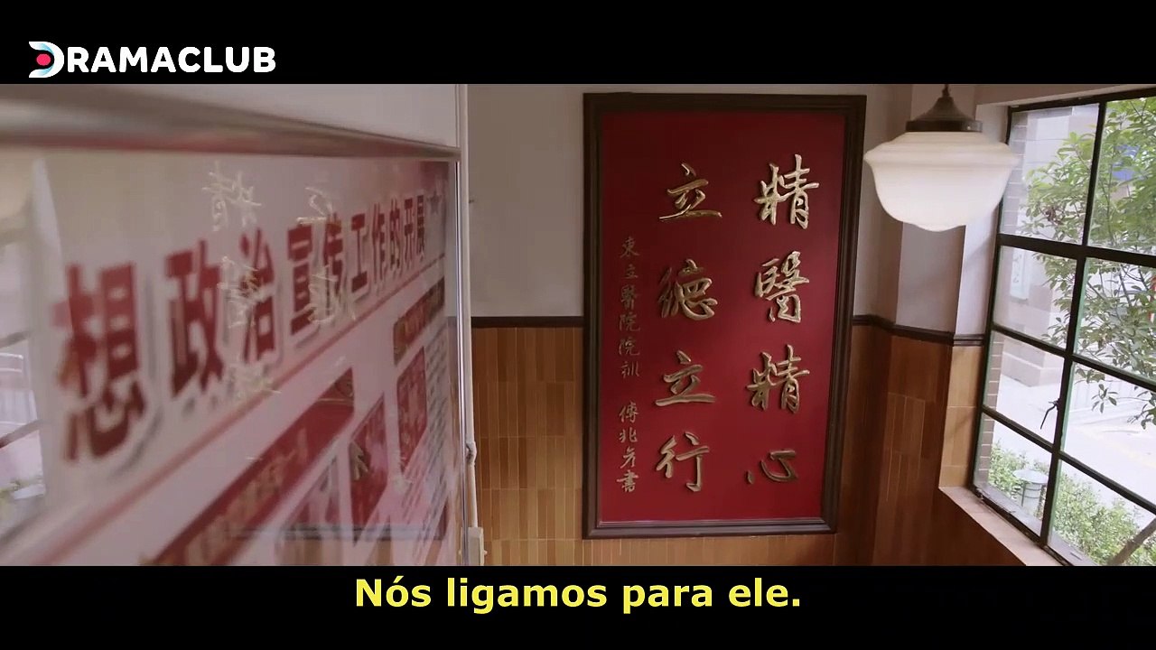 The Heart EP02