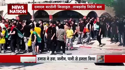 Rashtramev Jayate : Isreal पर हमास ने दागे 5 हजार रॉकेट