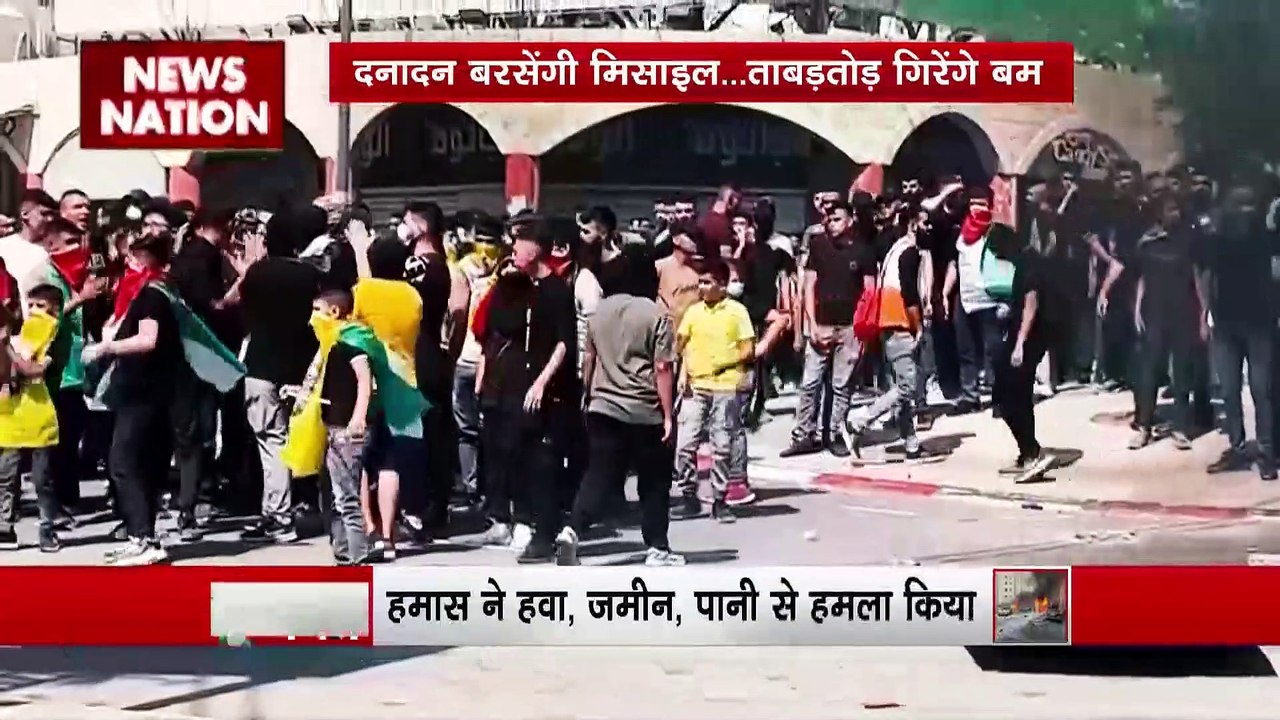 Rashtramev Jayate : Isreal पर हमास ने दागे 5 हजार रॉकेट