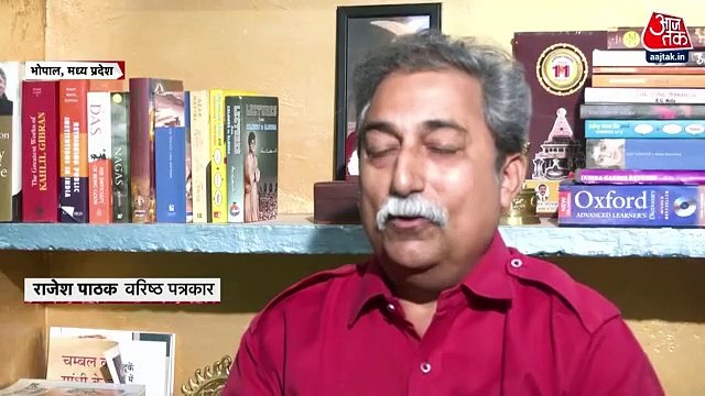 The political saga of Madhya Pradesh with Shweta Singh