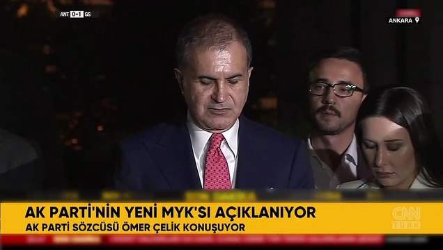 Dernières nouvelles : Le nouveau Conseil exécutif central du parti AKP a été annoncé ! Le vice-président Efkan Ala et Mustafa Elitaş sont devenus