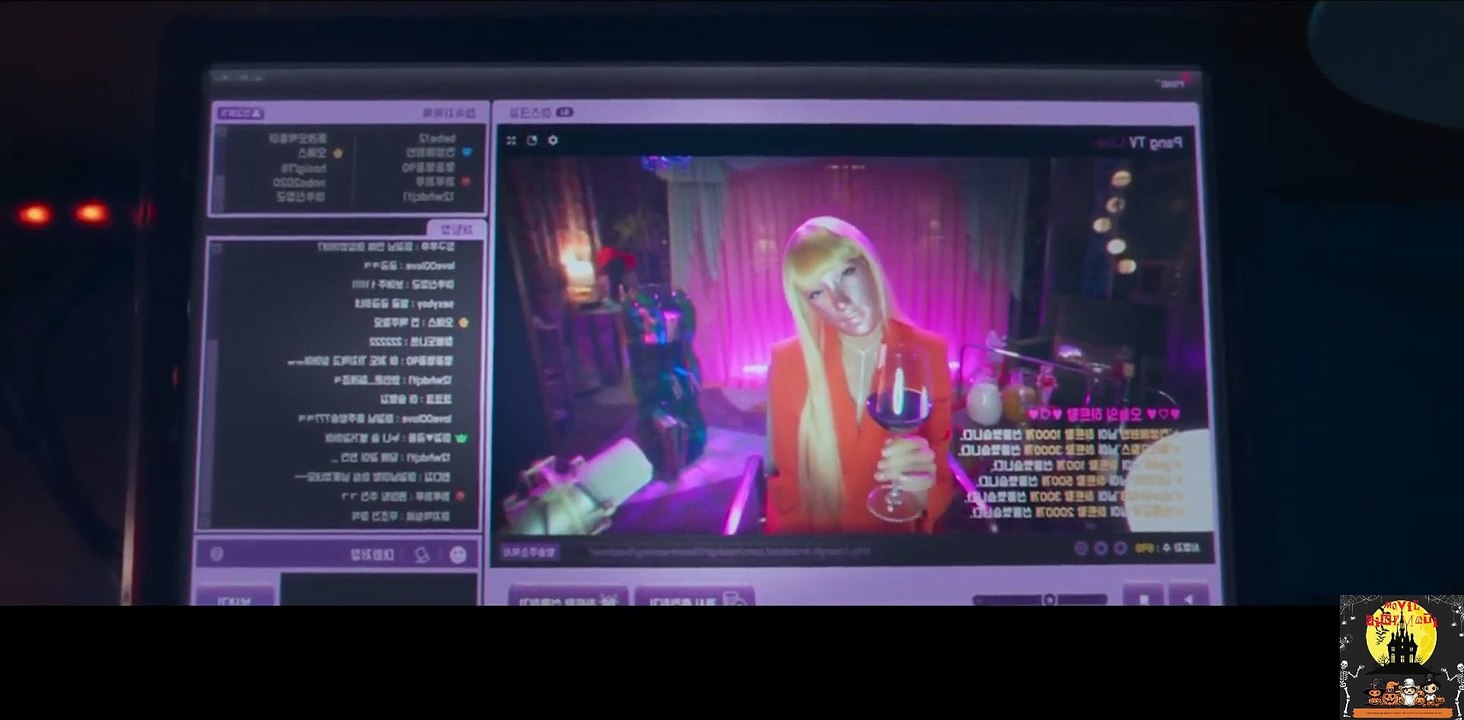 Girl With Insecurities Streams in a Mask and Triggers a Series of Terrifying Events