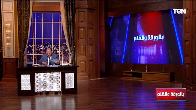 أقوى رد من الديهي على تقرير البرلمان الأوروبي ويفضح نائب في البرلمان الأوروبي متهم بالفساد