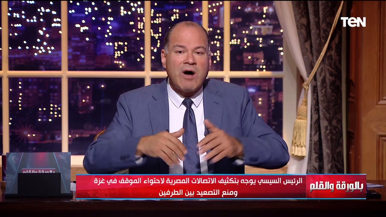 أؤمن بنظرية المؤامرة..الديهي يحذر من مؤامرة تستهدف المشروع الوطني المصري ويعلق..هل ده صدفة!!؟
