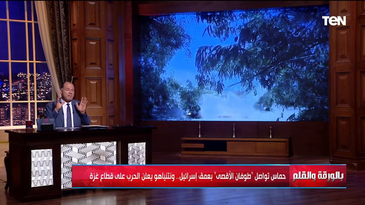 طوفان الأقصى.. أرقام واحصائيات وتفاصيل أكبر عملية حربية ضد إسرائـ ـيل منذ حرب أكتوبر يكشفها الديهي