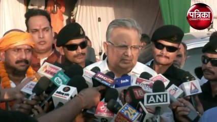छत्तीसगढ़ विधानसभा चुनाव 2023