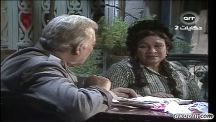 مسلسل صابر ياعم صابر بطولة فريد شوقي - ح 7