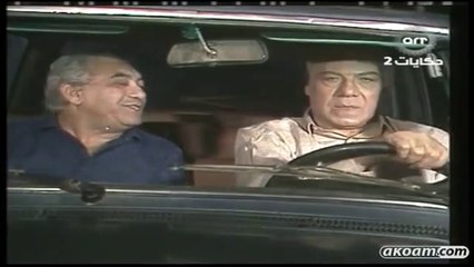 مسلسل صابر ياعم صابر بطولة فريد شوقي - ح 11