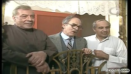 مسلسل صابر ياعم صابر بطولة فريد شوقي - ح 15 والاخيرة