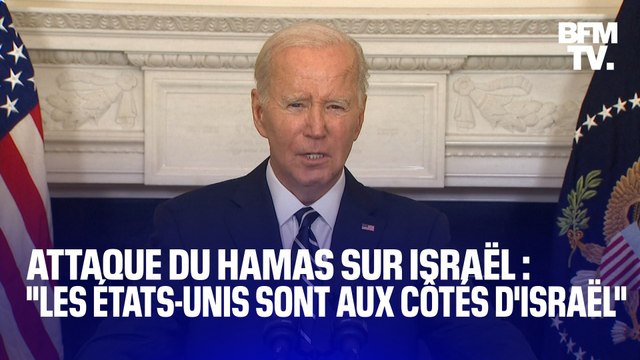 Les États-Unis sont aux côtés d'Israël : Joe Biden réagit à l'attaque du Hamas sur Israël